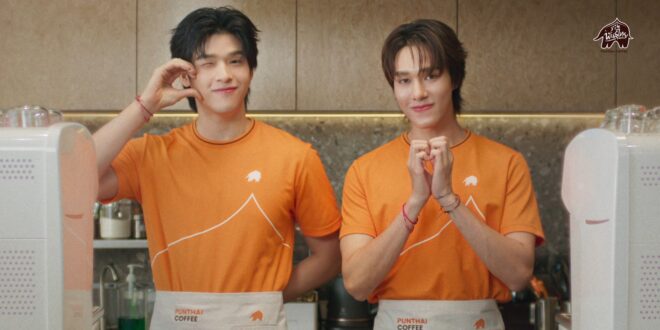 ‘พันธุ์ไทย’ ปล่อยหนัง Branding Film ใหม่ อบอุ่นหัวใจ! ผู้กำกับ ‘มอร์ วสุพล’ จับมือ ‘สกาย-นานิ’ ถ่ายทอดแนวคิด ‘พันธุ์ไทย เป็นอะไรก็ได้ เพื่อให้ทุกคนรัก’ พร้อมเสียงร้องอบอุ่นจาก ‘Polycat’ รีเมคเพลงฮิตยุค 80s