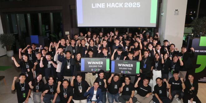 LINE ประกาศผลผู้ชนะ LINE HACK 2025 สะท้อนพลังนักพัฒนาไทย สร้างนวัตกรรมแก้ปัญหาจริงให้สังคม