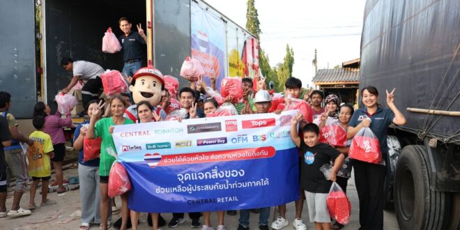 ไทวัสดุ ผนึกกำลังหน่วยงาน ‘รัฐ- ท้องถิ่น’ เร่งแก้วิกฤตน้ำท่วมใต้ ดัน “ไทวัสดุ หาดใหญ่”  เป็นศูนย์พักพิง-ศูนย์อาสากู้ภัย พร้อมส่งมอบสิ่งของช่วยเหลือ ผู้ประสบภัย  ครอบคลุมระยะฉุกเฉิน – ฟื้นฟูหลังน้ำลด