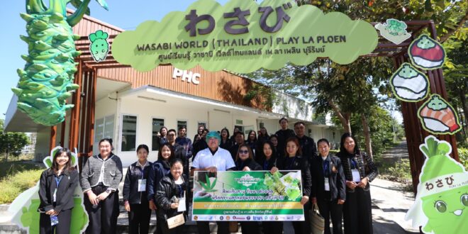 ทิพยประกันภัย ขับเคลื่อนนวัตกรรมศาสตร์พระราชา เปลี่ยนโลกอย่างยั่งยืน ด้วยแนวคิดสร้างคุณค่าจากสิ่งที่ไร้ราคา