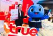 ทรู คอร์ปอเรชั่น หนุนสาธารณสุขไทย ร่วมเปิดตัว “หมอพร้อม Super App” ยกระดับดิจิทัลเฮลธ์ คิกออฟแคมเปญ “หมื่นก้าว เอารางวัล”