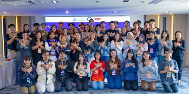 เคียงข้างบ่มเพาะคนรุ่นใหม่สู่วิชาชีพสื่อ…ทรู สนับสนุนโครงการ “นักข่าวพิราบน้อย รุ่นที่ 28” ร่วมกับสมาคมนักข่าวนักหนังสือพิมพ์แห่งประเทศไทย