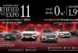 Benz BKK Bangna จัดใหญ่!!! ขยายพื้นที่พร้อมเปิดโซนชั้น 7 ครั้งแรก  โชว์ Mercedes-Benz Certified กว่า 120 คัน ในงาน EXPO ครั้งที่ 11