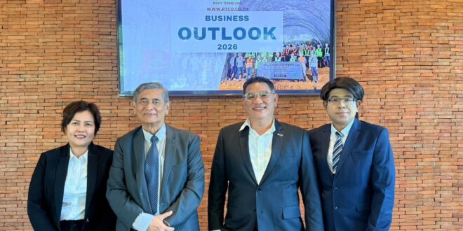 RT เปิดแผนปี 69 ยกระดับองค์กรทุกมิติ รุกงานมาร์จิ้นสูง ดัน Backlog 1.2 หมื่นลบ. ตั้งเป้ารายได้ 3,900 ลบ.