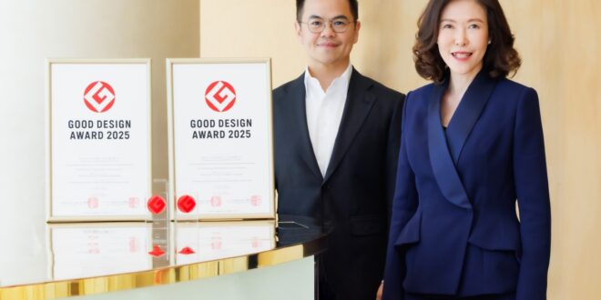 เอพี ไทยแลนด์ สร้างประวัติศาสตร์ ครั้งแรกของอสังหาฯ ไทยหนึ่งเดียว ที่คว้า 2 รางวัลดีไซน์ที่ดีที่สุดระดับโลก GOOD DESIGN AWARD  ตอกย้ำความเป็นเลิศด้านการออกแบบ เพื่อคุณภาพชีวิตระดับสากล