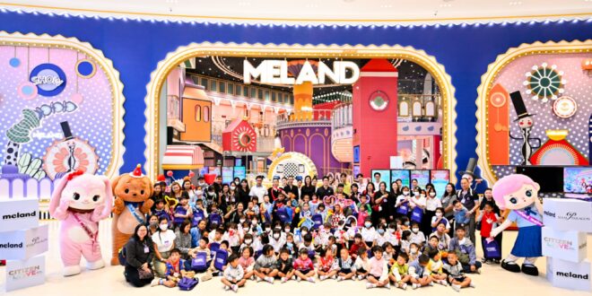 สยามพิวรรธน์ จัดโครงการ Citizen of Love by Siam Piwat เนื่องในวันเด็กแห่งชาติ  ผนึกกำลัง MELAND มอบโอกาสให้เด็กๆ เปิดโลกแห่งการเรียนรู้ล้ำจินตนาการ