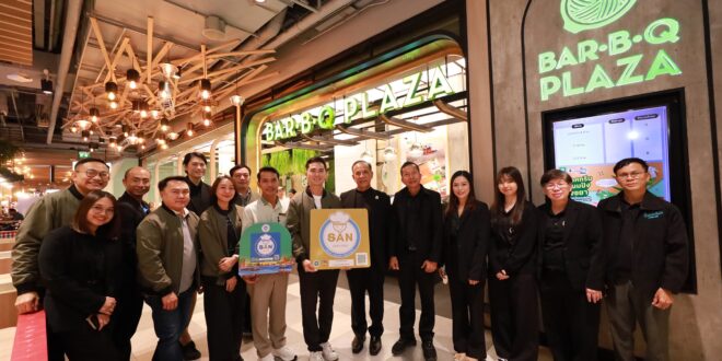 ฟู้ดแพชชั่น ร่วมกับ กรมอนามัย ยกระดับมาตรฐาน SAN Plus สะอาด ปลอดภัย ได้มาตรฐาน ส่งเสริมศักยภาพพนักงานด้วยหลักสูตร Basic of Food Sanitation Inspector (BFSI)