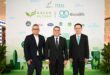 Future Park Green Future ผนึกพลังรัฐ–เอกชน–พันธมิตรด้านสิ่งแวดล้อม ขับเคลื่อนนวัตกรรมจัดการขยะและอาคารสีเขียว มุ่งสู่ Greener Future, Together เป้าหมาย Net Zero