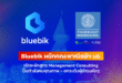 Bluebik ผนึกคณะพาณิชย์ฯ มธ. เปิดหลักสูตร Management Consulting  ปั้นกำลังคนคุณภาพ – ยกระดับผู้นำองค์กรรับยุค Digital & AI Transformation