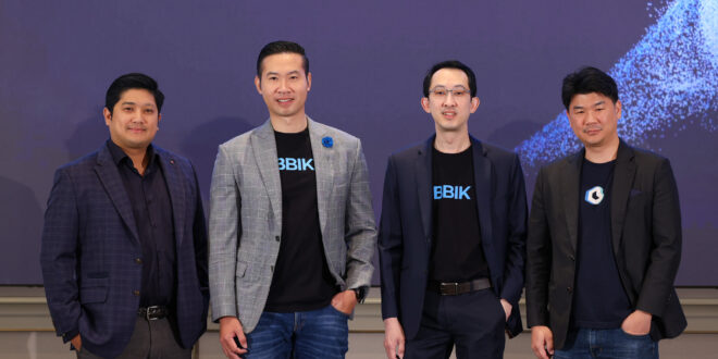 บลูบิค กางแผนธุรกิจปี 69 รุกตลาดใหม่ ตอกย้ำความเป็นผู้นำระดับโกลบอล ตั้งเป้าโต 20%  พร้อมเปิด 3 เมกะธีมเทคโนโลยี พลิกโฉมองค์กรไทยเป็น “Intelligent Enterprise”