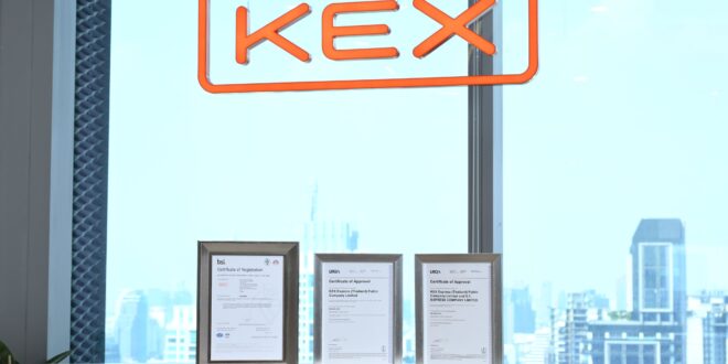 KEX ทำสถิติใหม่! ขนส่งเอกชนเจ้าเดียวในไทยครองมาตรฐาน ISO  ครบทั้งด้านระบบคุณภาพและความปลอดภัยข้อมูล  พร้อมสร้างความเชื่อมั่นสูงสุดให้ผู้ใช้บริการ