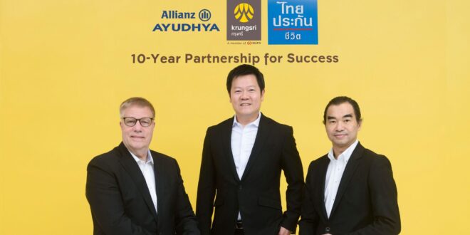 กรุงศรี จับมือ อลิอันซ์ อยุธยา ประกันชีวิต และ ไทยประกันชีวิต ต่อสัญญาพันธมิตร 10 ปี เดินหน้าขยายธุรกิจประกันชีวิต ตอบโจทย์ลูกค้าทั่วประเทศ