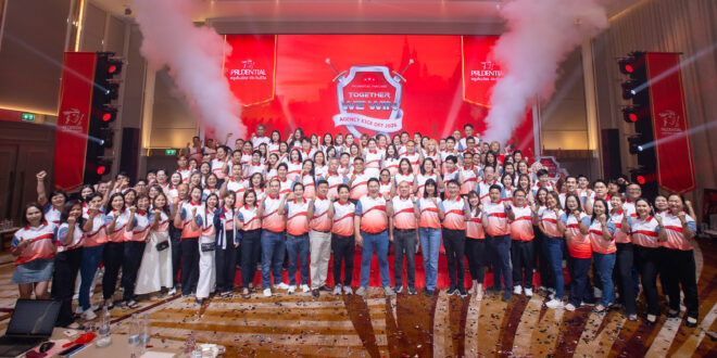 พรูเด็นเชียล ประเทศไทย จัดงาน “Agency Kick Off 2026: Together We Win”