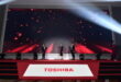 โตชิบา ตั้งเป้าโต 30% ก้าวทะยานขึ้นสู่ที่ 1