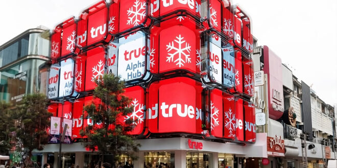 ทรู คอร์ปอเรชั่น เสริมสัญญาณ 5G รับวันเด็ก 2569 ครอบคลุมจุดจัดงานทั่วไทย เน้นพิกัดโชว์เครื่องบิน–แลนด์มาร์กครอบครัว