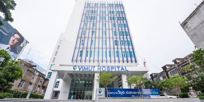 โรงพยาบาลวิมุต คว้ารางวัลเกียรติยศ ด้านอนุรักษ์พลังงาน  ชูแนวคิด Sustainable Healthcare Design ตอกย้ำโรงพยาบาลยุคใหม่ที่ใส่ใจคน-ดูแลโลก