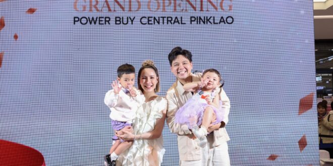 เปิดบ้านเทคโนโลยีเพื่อชีวิต “เพาเวอร์บาย เซ็นทรัล ปิ่นเกล้า” โฉมใหม่ ครบทุกไลฟ์สไตล์ของครอบครัวยุคดิจิทัล