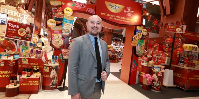 ครั้งแรกในไทย! ท็อปส์ ในเครือเซ็นทรัล รีเทล จับมือ แฟร์ไพรซ์ กรุ๊ป ยกอัตลักษณ์รสชาติจากสิงคโปร์สู่ครัวไทย เปิดตัว Golden Chef สุดยอดวัตถุดิบต้นตำรับแท้จากสิงคโปร์  เอ็กซ์คลูซีฟเฉพาะที่ท็อปส์