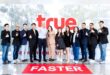 ทรูผนึกกำลังพันธมิตรทั่วประเทศ จัดสัมมนาใหญ่ “True สุดยอดคนขาย  ก้าวใหญ่ไปด้วยกัน” เสริมพลังเครือข่ายคู่ค้า เดินหน้าสู่ยุค AI อย่างมั่นใจ