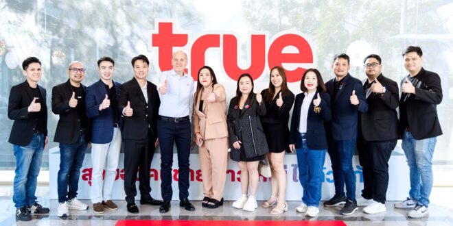 ทรูผนึกกำลังพันธมิตรทั่วประเทศ จัดสัมมนาใหญ่ “True สุดยอดคนขาย  ก้าวใหญ่ไปด้วยกัน” เสริมพลังเครือข่ายคู่ค้า เดินหน้าสู่ยุค AI อย่างมั่นใจ