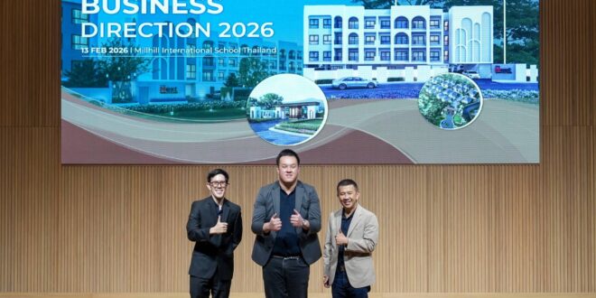 ORN กางแผนปี 69 ตั้งเป้ารายได้โต 20% เปิด 3 โครงการ 2,600 ลบ. บุกสมุย – เชียงใหม่