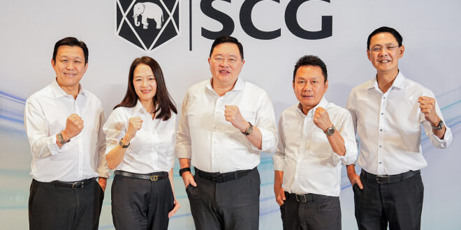 ผลประกอบการเอสซีจีปี 68 กระแสเงินสดจากการดำเนินงานปกติ 5.5 หมื่นล้านบาท แกร่งกว่าปี 67 แม้เศรษฐกิจโลก-ไทย ท้าทายขึ้น