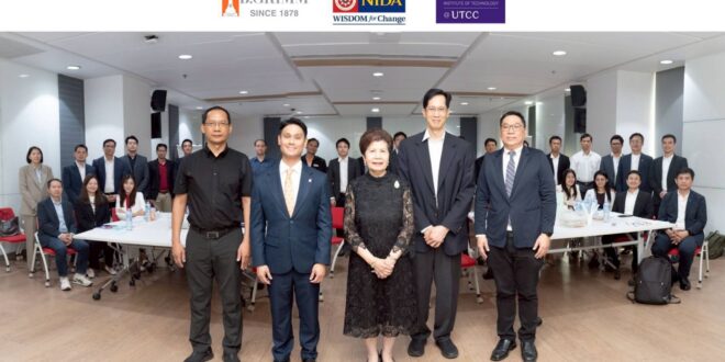 บี.กริม ยกระดับศักยภาพธุรกิจไทย สานพลังไตรภาคี จับมือ NIDA และ Harbour.Space ขับเคลื่อนเศรษฐกิจใหม่ระดับโลก