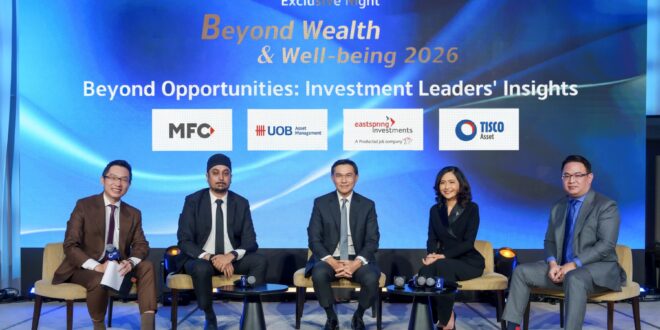 TISCO Wealth จัดงาน TISCO Exclusive Night “Beyond Wealth & Well-being 2026”  เชิญคนสำคัญร่วมสัมผัสประสบการณ์ Top Holistic Advisory  ที่ผสานองค์ความรู้ด้านความมั่งคั่งและสุขภาพ เพื่อคุณภาพชีวิตที่ยั่งยืน