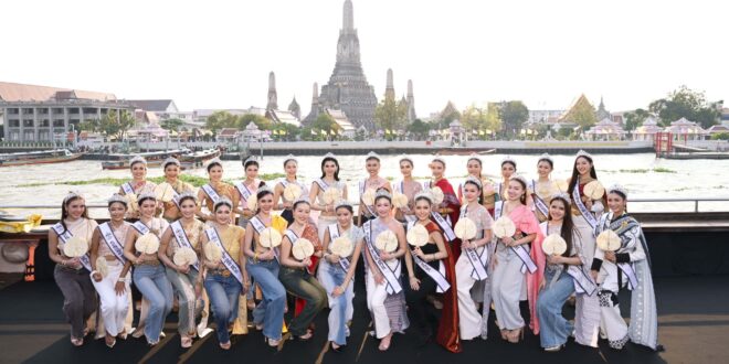 V Square Clinic ตอบรับกระแส “แต่งไทย ใส่ยีนส์” ฟีเวอร์! เดินหน้าสร้างพลัง Soft Power ขับเคลื่อนเสน่ห์แห่งวัฒนธรรมท้องถิ่น  ยกระดับการท่องเที่ยวไทยสู่สากล