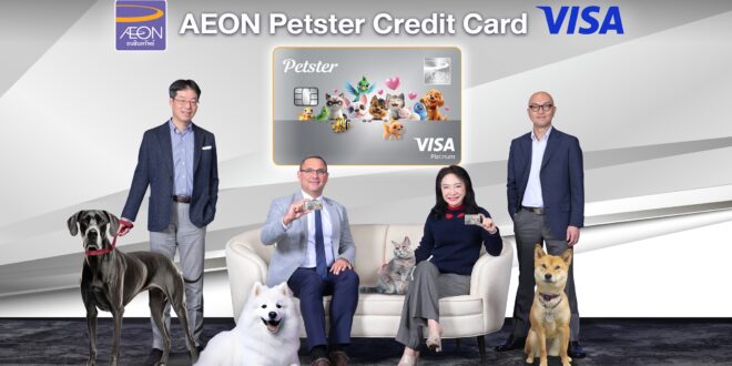 บัตรเครดิตอิออน เพ็ทสเตอร์ วีซ่า แพลทินัม ครั้งแรกของบัตรเครดิตเพื่อคนรักสัตว์ ตอบโจทย์ทุกการดูแลสัตว์เลี้ยงแสนรัก