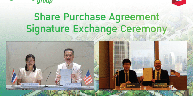 บางจากฯ ประกาศซื้อหุ้นบริษัท Chevron Hong Kong  ขยายการลงทุนพลังงานในเอเชียแปซิฟิก เดินหน้ากลยุทธ์เติบโตสู่ตลาดต่างประเทศ