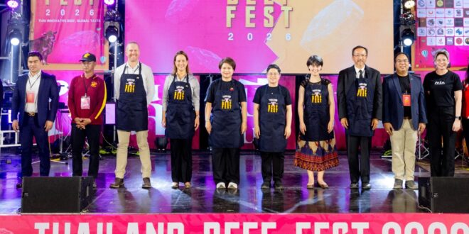 แม็คโคร ร่วมงาน THAILAND BEEF FEST 2026 โชว์ศักยภาพผู้นำธุรกิจอาหาร และศูนย์รวมวัตถุดิบเนื้อคุณภาพ พร้อมหนุนผู้ประกอบการเติบโต