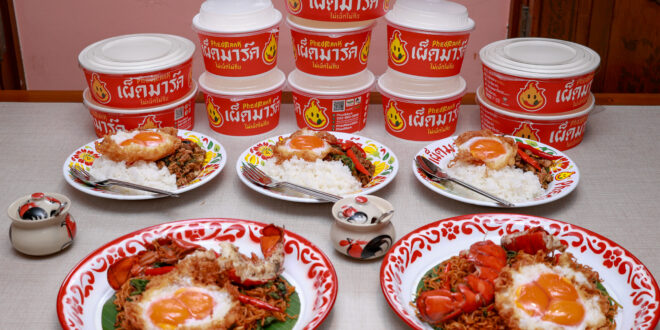 Platapian x PhedMark: ปรากฏการณ์ “กะเพราเขย่าลอนดอน”  เมื่อร้านอาหารไทยระดับพรีเมียมจับมือกับตัวจริงเรื่องความเผ็ดร้อน