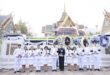 ธ.ก.ส. ร่วมพระพิธีธรรมสวดพระอภิธรรมพระบรมศพสมเด็จพระนางเจ้าสิริกิติ์ พระบรมราชินีนาถ พระราชชนนีพันปีหลวง