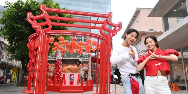 KFC ประเทศไทย จัดงาน “KFC ฉีกกร๊อบ เทศกาลตรุษจีน” เปิดตัวเมนู “ไก่กรอบทั้งตัว” เนรมิตศาลเจ้าพ่อเสือ สามย่าน สู่แลนด์มาร์กเช็คอินสายมู  ตอบอินไซต์คนรุ่นใหม่ด้วยความกรอบซิกเนเจอร์