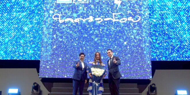 กรุงไทย-แอกซ่า ประกันชีวิต เปิดตัวเพลงแรกของบริษัทฯ “ใจดวงน้อย” โดย ปาล์มมี่ – อีฟ ปานเจริญ