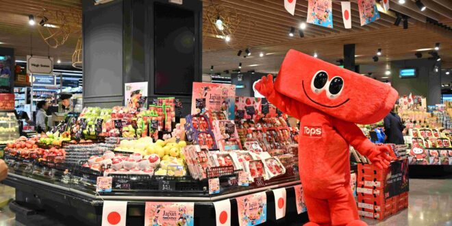 ท็อปส์ ชวนเช็กอินเจแปนแบบไม่ต้องบิน! จัดงานเทศกาล “Discover Japan: Taste & Style” ฟินวากิว A5 ต้นตำรับ พร้อมช้อปไอเทมฮิต Made in Japan ตั้งแต่วันนี้ – 3 มี.ค. นี้