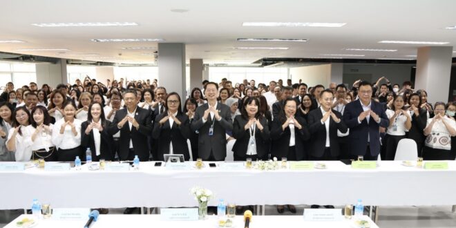 การเคหะแห่งชาติ จัดสัมมนาสายบริหารงานชุมชน เสริมศักยภาพบุคลากร ยกระดับคุณภาพชีวิตประชาชน