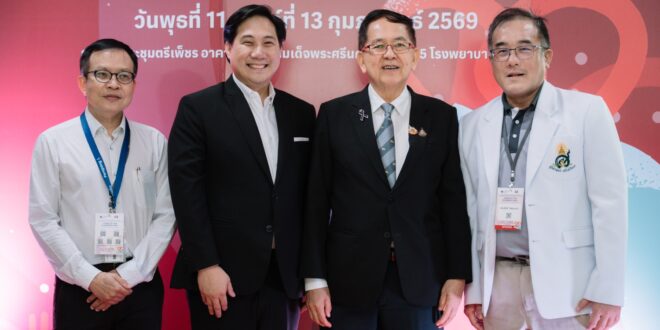 MEDEZE ร่วมออกบูธงานประชุมวิชาการสูตินรีเวชทันยุค 2569 ตอกย้ำนวัตกรรมการแพทย์ขั้นสูงและ Biobank เพื่อสุขภาพสตรี