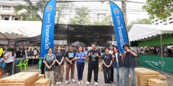 ธนาคารไทยเครดิต ร่วมเป็นส่วนหนึ่งของงานเกษตรแฟร์ ประจำปี 2569 กับพื้นที่พักผ่อนที่ใส่ใจ