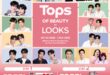 เตรียมลิสต์ให้ครบ แล้วมาจบที่งานนี้! ท็อปส์ ในเครือเซ็นทรัล รีเทล จัดบิ๊กอีเวนต์แห่งปี ‘TOPS of Beauty by LOOKS’ รวมบิวตี้ไอเทมแบรนด์ดัง และดีลสุดคุ้ม พร้อมโมเมนต์ใกล้ชิดศิลปินตัวท็อปแบบเอ็กซ์คลูซีฟ