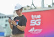 ทรู คอร์ปอเรชั่น เตรียมความพร้อมเครือข่าย 5G หนุนเลือกตั้ง สส. และออกเสียงประชามติ 8 ก.พ. เพิ่มสัญญาณมือถืออำนวยความสะดวกประชาชนใช้สิทธิ์ และการรายงานผลเลือกตั้งทั่วประเทศ