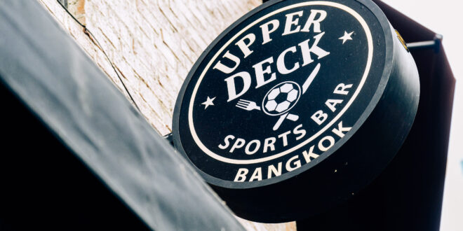 The Upper Deck Sports Bar ฉลองเปิดจุดเช็คอินแห่งใหม่ใจกลางเมือง ยกระดับมาตรฐานใหม่ให้กับสปอร์ตบาร์ในกรุงเทพฯ