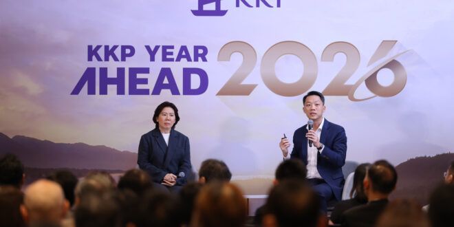 ภาพรวมอสังหาฯ ปี 2568 ผ่านจุดต่ำสุดแต่ยังไม่ฟื้นตัวแรง เวที KKP แนะ ผู้ประกอบการรักษา “สภาพคล่องสูง-หนี้ต่ำ”