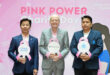 คิง เพาเวอร์ ผนึกพันธมิตรไทย ขานรับวาระโลก #KickCancerThon จัด “Pink Power & Charity Day”  ชูโมเดลดูแลสุขภาวะพนักงาน สู่การแบ่งปันที่ยั่งยืน