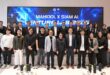ความสำเร็จของโครงการ “Mahidol x Siam AI Venture Lab 2025”  โครงการบ่มเพาะนวัตกรรมปัญญาประดิษฐ์ด้านสุขภาพ (AI Healthcare)