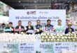 “แม็คโคร–โลตัส” จับมือกรมการค้าภายใน  เดินหน้าภารกิจกระจายผลไม้จากสวนสู่ผู้บริโภคทั่วประเทศ ส่งต่อมะพร้าวน้ำหอมสด คุณภาพดี ช่วยเกษตรกรไทย