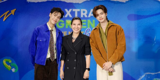 จูเนียร์-มาร์ค สร้างปรากฎการณ์รักษ์โลก  รวมพลังแฟนคลับ เปลี่ยนขวดพลาสติกเป็นประโยชน์ ครั้งแรก!!!