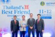 Hawaiian Cement พันธมิตรธุรกิจรายสำคัญของ SCG International คว้ารางวัล Thailand’s Best Friend Award 2026 ตอกย้ำความเชื่อมั่นสินค้าไทยในตลาดสหรัฐฯ