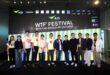 AIS ผนึก HOW x Goodthings Happen จัดงาน “AIS PRESENTS WTF Festival 2026” ครั้งแรกของ Marketing Fest รวม 100 CEO เปิดพื้นที่สร้าง Community ของคนคิดต่าง